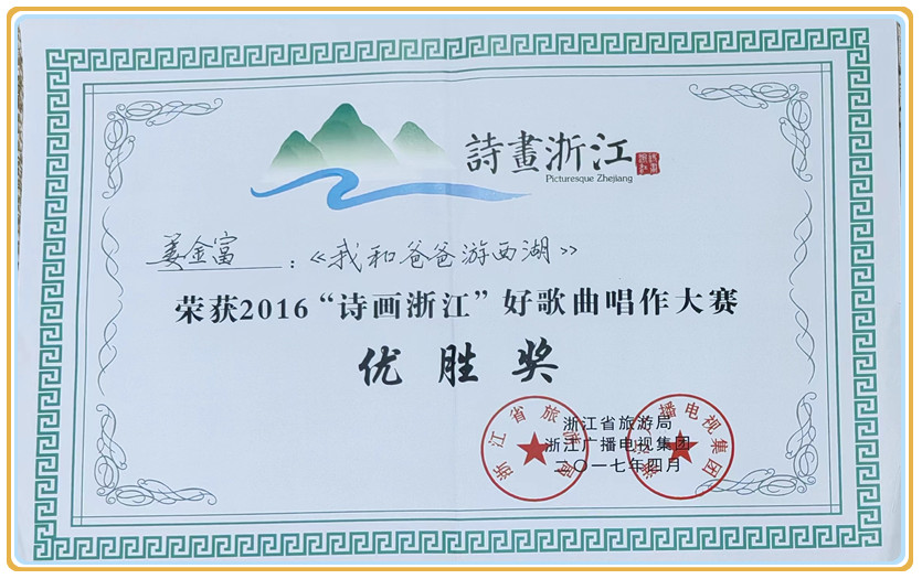 微信图片_20240426132309.jpg