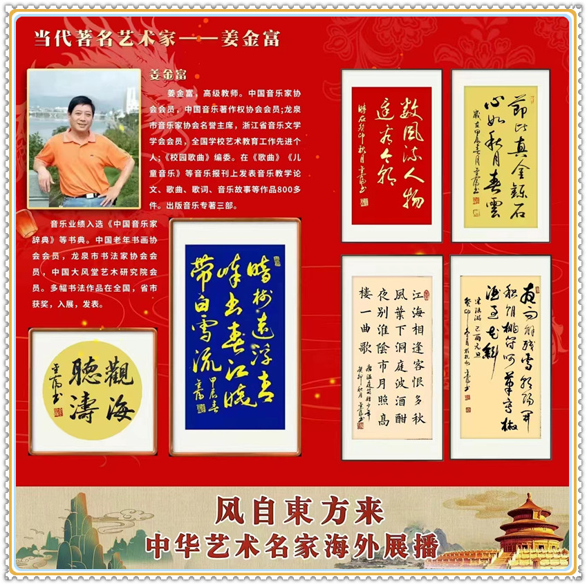 微信图片_20240426132112.jpg