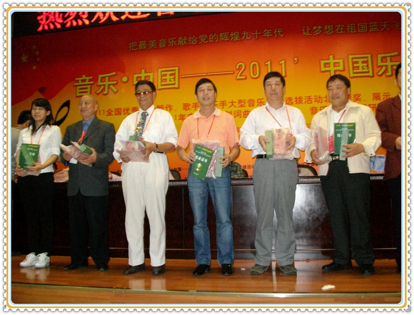 微信图片_20240426132209.jpg