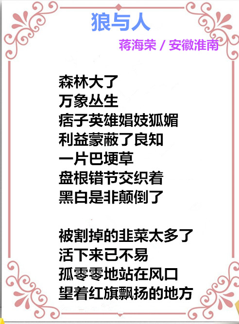 auto_51858PIC48688FMWhjjh规划a58PICzKn_PIC2018_副本.jpg