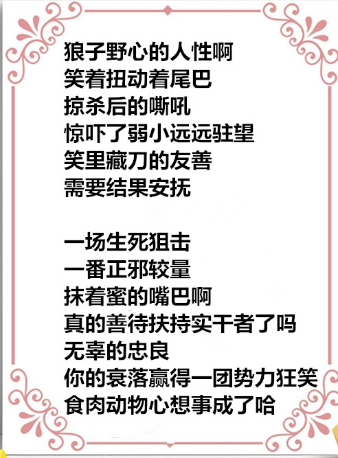 auto_51858PIC48688FM空间Wa58PICzKn_PIC2018_副本.jpg