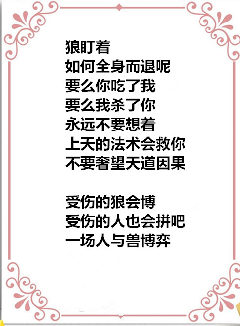 auto_51858PIC48688FMW和监管局a58PICzKn_PIC2018_副本.jpg