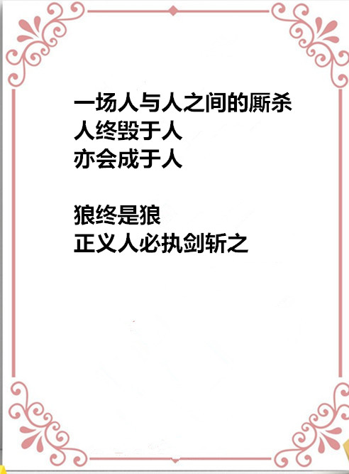 auto_51858PIC48688F女MWa58PICzKn_PIC2018_副本.jpg