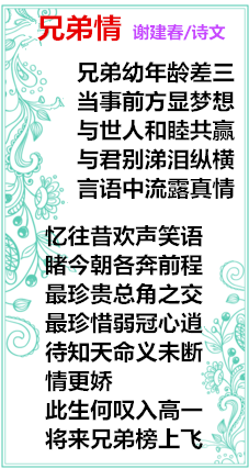 38_副本进货价_副本不能明白.png