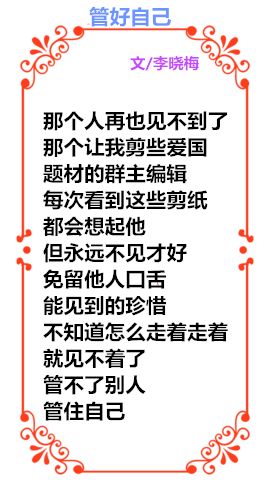 70_副本_副本，美女.png