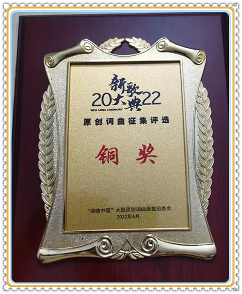 微信图片_20240427153427.jpg