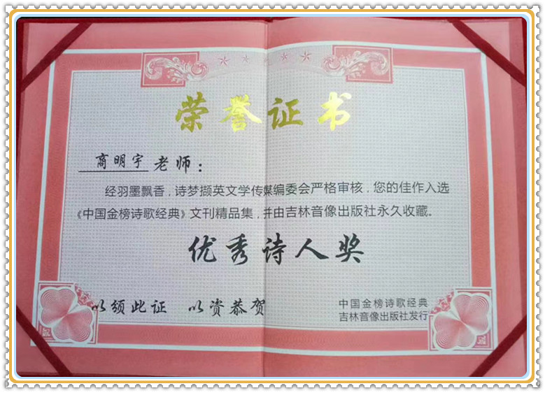 微信图片_20240427153454.jpg