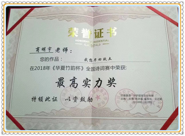 微信图片_20240427153503.jpg