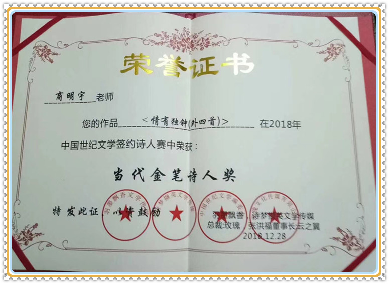 微信图片_20240427153510.jpg