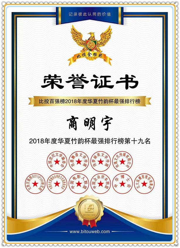 微信图片_20240427153525.jpg
