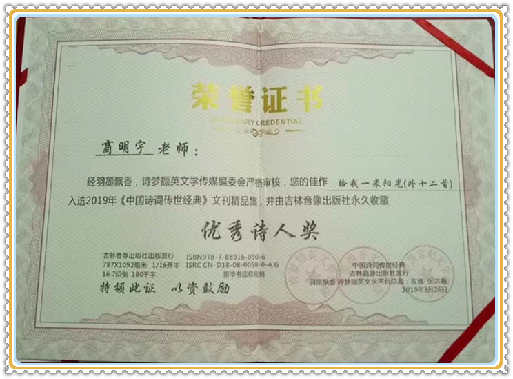 微信图片_20240427153534.jpg