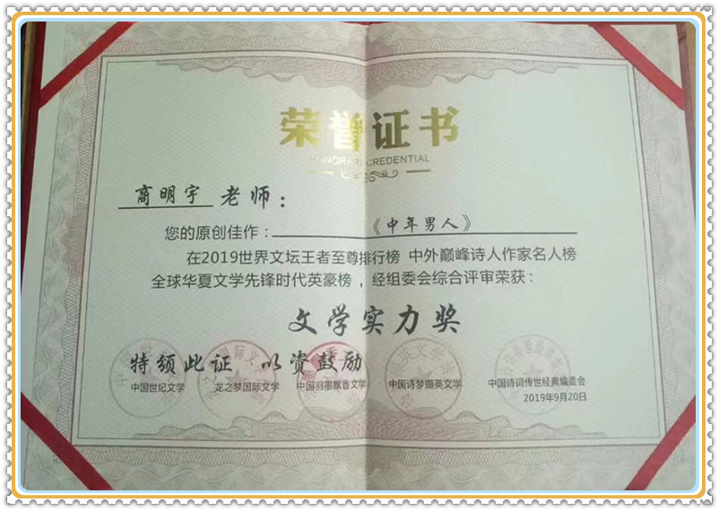 微信图片_20240427153555.jpg