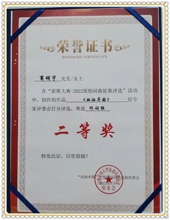 微信图片_20240427153659.jpg