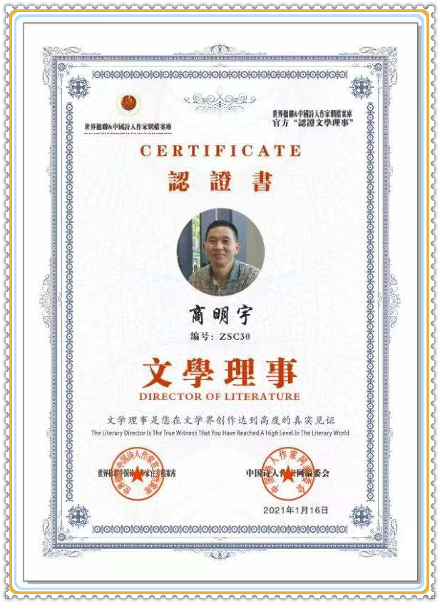 微信图片_20240427153706.jpg