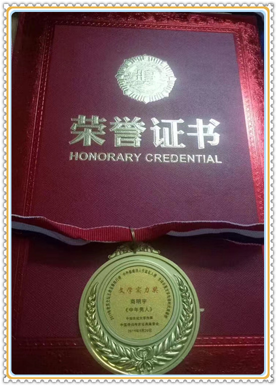 微信图片_20240427153542.jpg