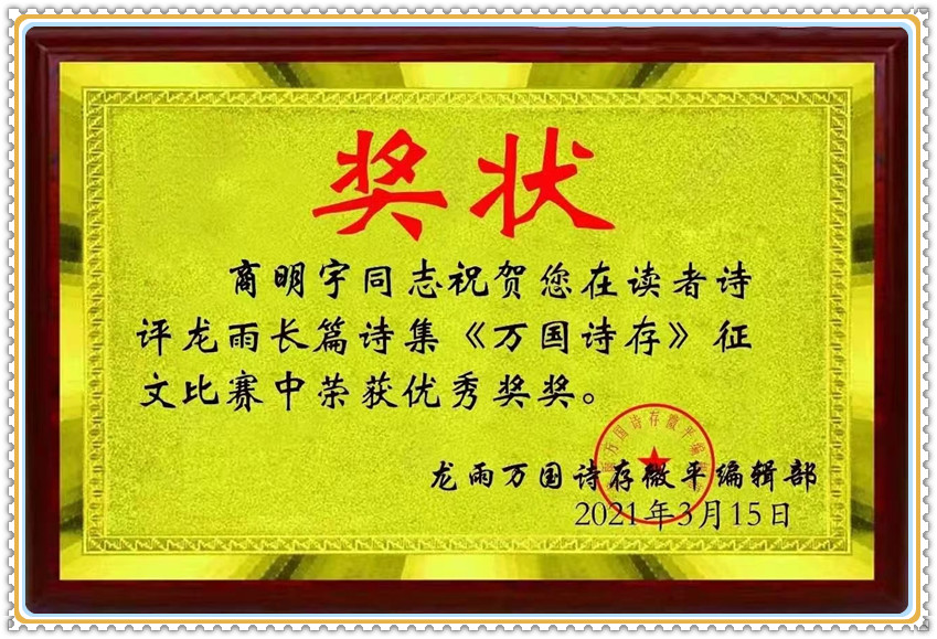 微信图片_20240427153628.jpg