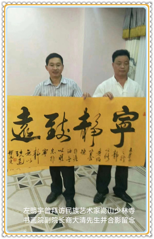 微信图片_20240427153446.jpg