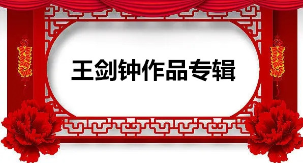 1714216650502081.jpg f026c16d0ee060bf看看; a6c7d121bebf527763a467b2101a4-BSNlUh_fw658.webp_副本.jpg