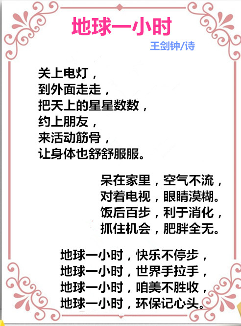 1714216819139243.jpg auto_51858PIC48688回家FMWa58PICzKn_PIC2018_副本.jpg