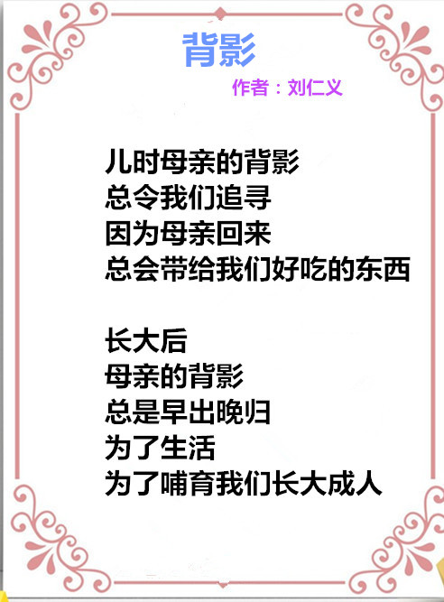 auto_51858PIC48吗，你688FMWa58PICzKn_PIC2018_副本_副本.jpg