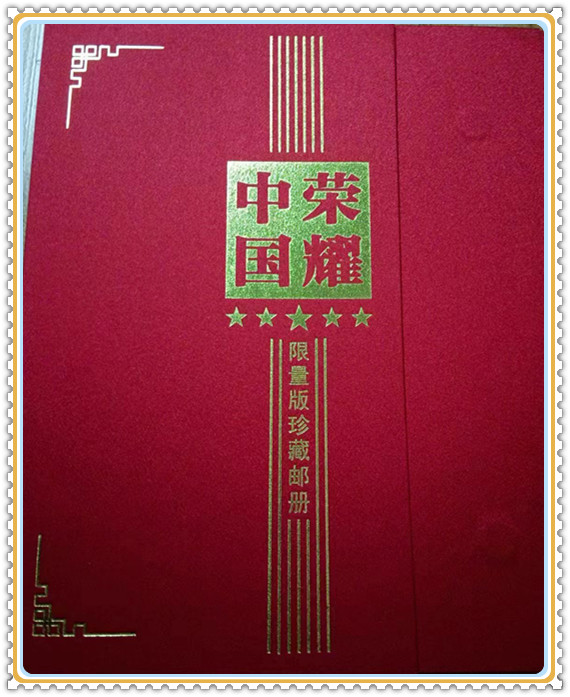微信图片_20240427205805.jpg