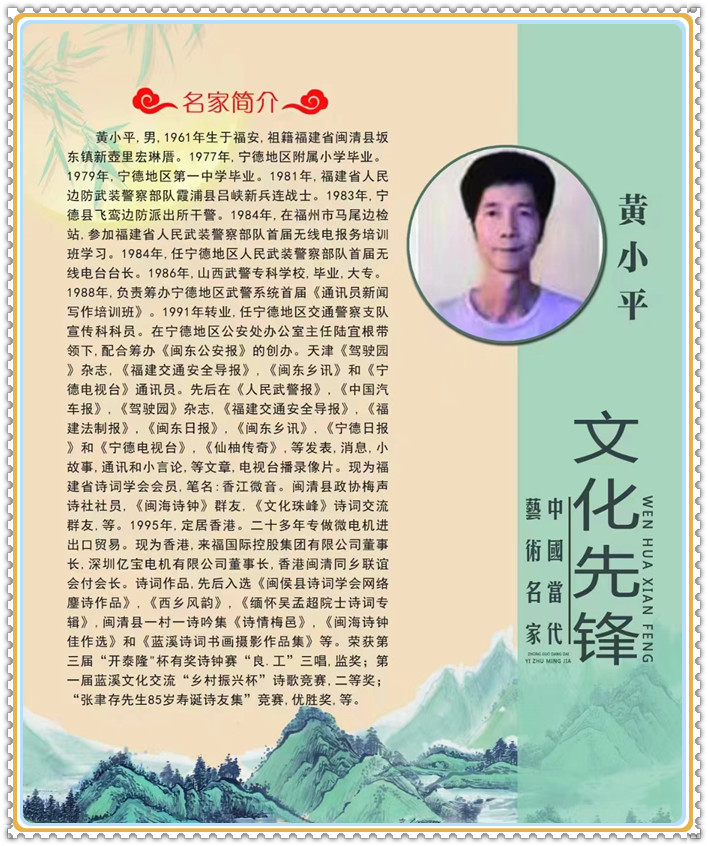 微信图片_20240427205642.jpg
