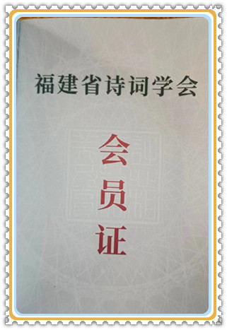 微信图片_20240427205835.jpg