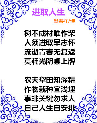 t018e94a99fccfce9de_副本.jpg