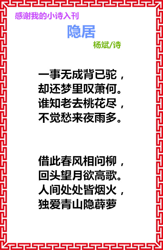 big_2dd18a3c9efc9e2560d5115d74720f8f_副本.jpg