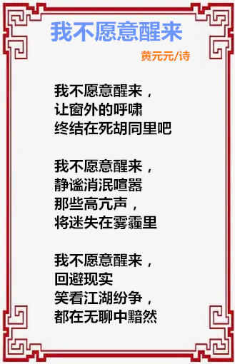 f407dfe3d055a191ed3d314c174b649297d4c46a670f-Pm4YYZ_fw658.webp_副本.jpg