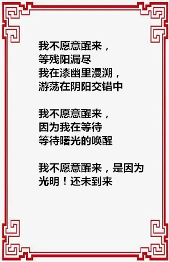 f407dfe3d055a191ed空间看3d314c174b649297d4c46a670f-Pm4YYZ_fw658.webp_副本.jpg