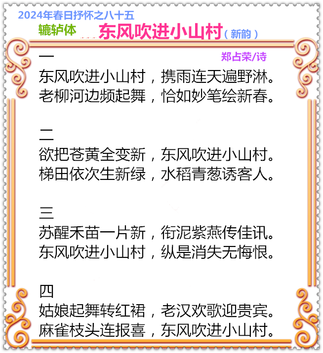 33C58PICd58PICHa58PICDatya8mc_PIC2018_副本.png