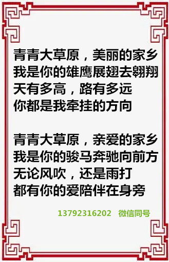 f407dfe3d055a191ed3计划考核d314c174b649297d4c46a670f-Pm4YYZ_fw658.webp_副本.jpg