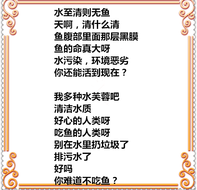 33C58PICd58PICHa58P积极ICDatya8mc_PIC2018_副本.png