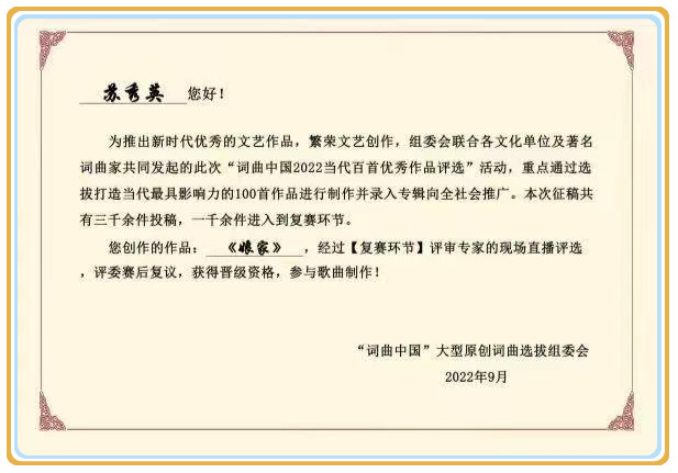 微信图片_20240428153253.jpg