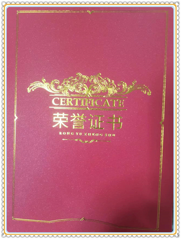 微信图片_20240429151633.jpg