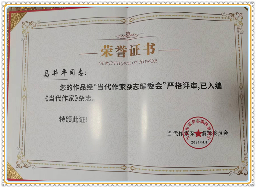 微信图片_20240429151643.jpg