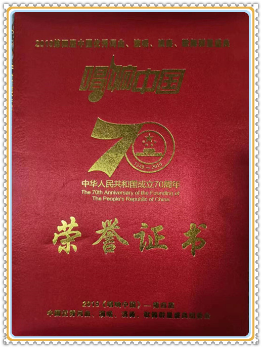 微信图片_20240429151652.jpg