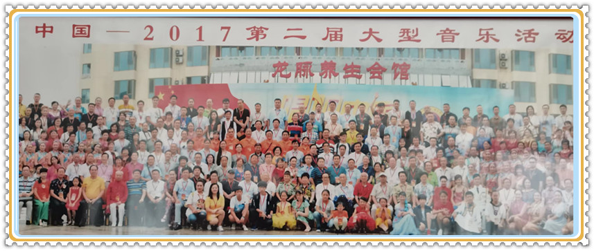 微信图片_20240429151708.jpg