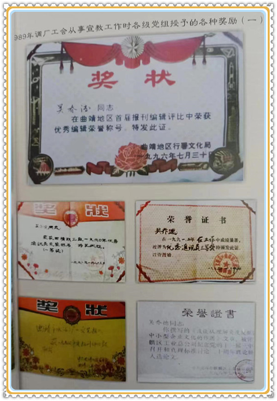 微信图片_20240429154354.jpg