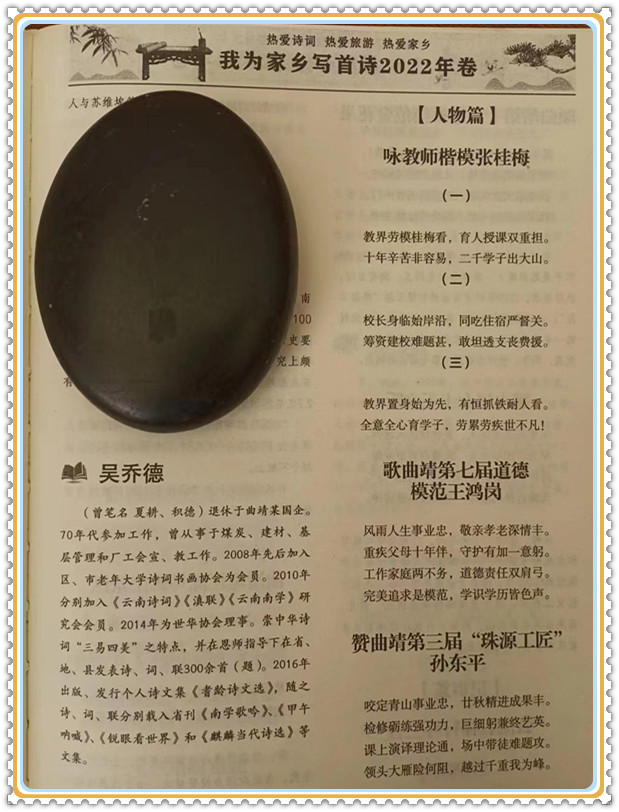 微信图片_20240429154404.jpg