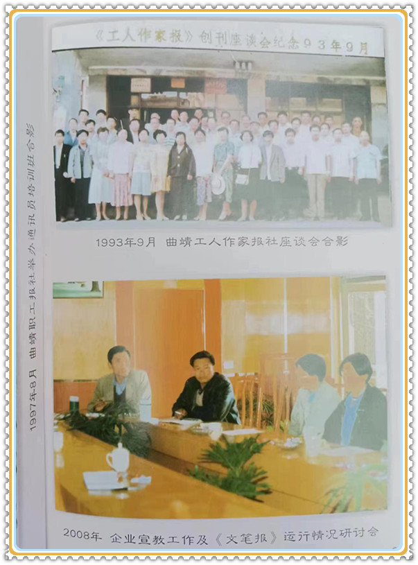 微信图片_20240429154345.jpg