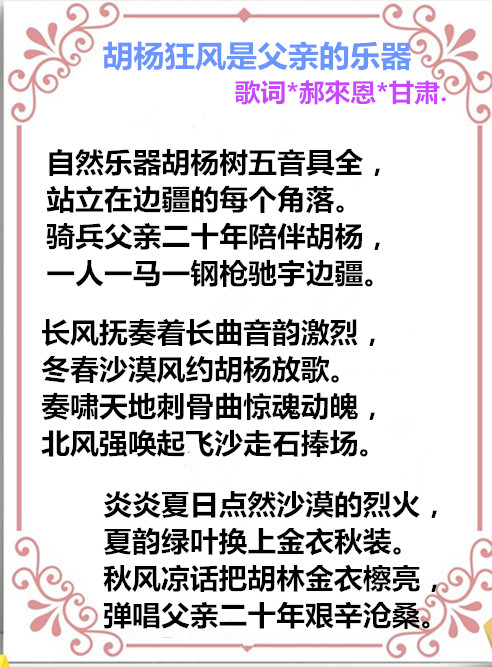 auto_51858PIC48688FMWa58PICzKn_PIC2018_副本.jpg