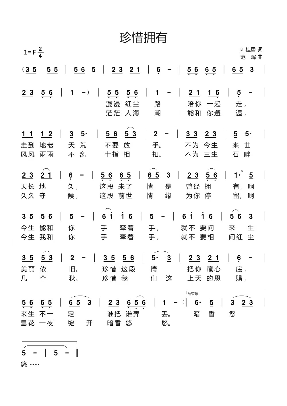9614e4decb9decc1b04f7fa9f04fcf5.jpg