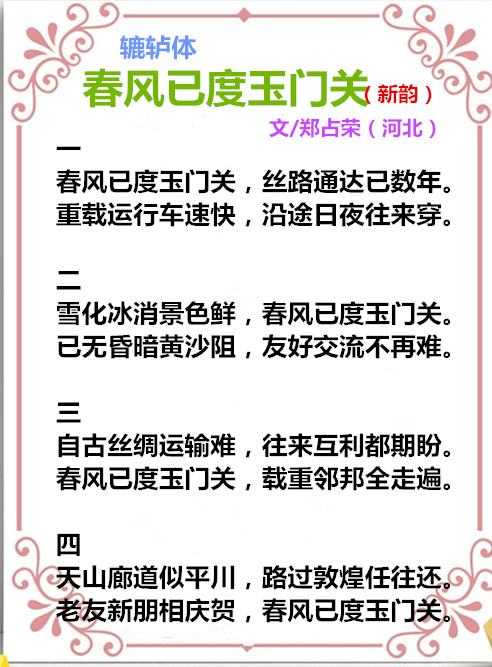 auto_51858PIC48688FMWa58PICzKn_PIC2018_副本.jpg
