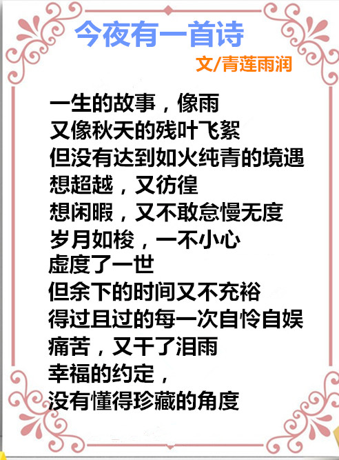 auto_51858PIC48688FMWa58PICzKn_PIC2018_副本.jpg