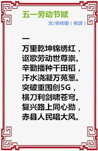f407dfe3d055a191ed3d314c174b649297d4c46a670f-Pm4YYZ_fw658.webp_副本.jpg