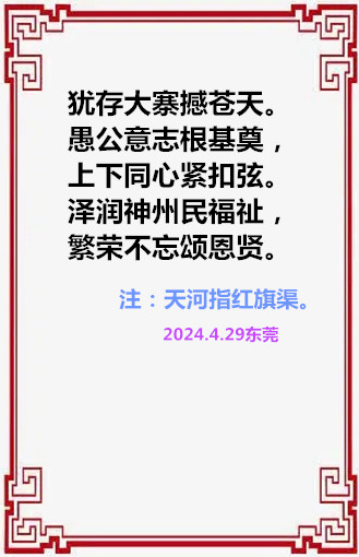 f407dfe3d055a1你们，吧91ed3d314c174b649297d4c46a670f-Pm4YYZ_fw658.webp_副本.jpg