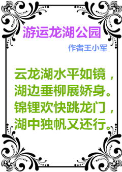 t0414bcf161093bb403_副本.png