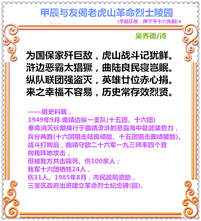 33C58PICd58PIC嘉康利Ha58PICDatya8mc_PIC2018_副本.png